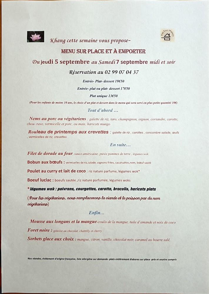 Restaurant KHANG - Menu Image 1