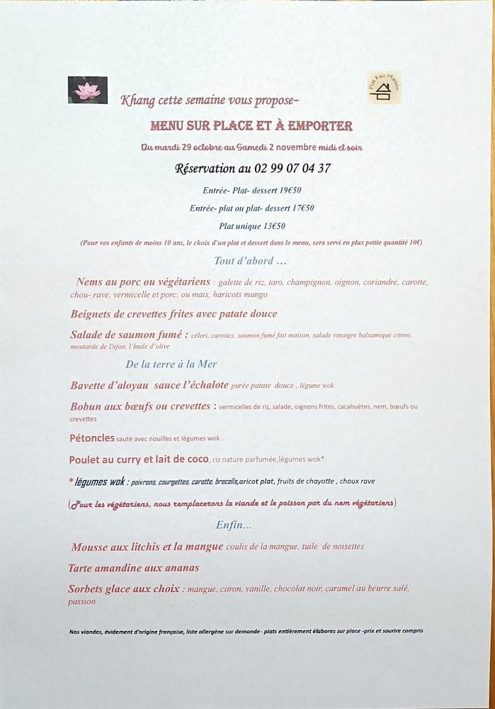 Restaurant KHANG - Menu Image 3