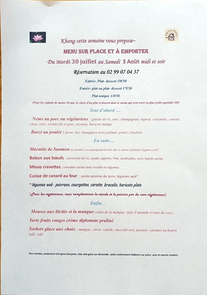 Restaurant KHANG - Menu Image 4